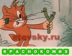 ussr 821