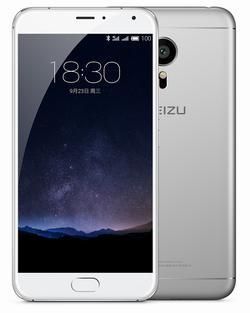 meizu pro5