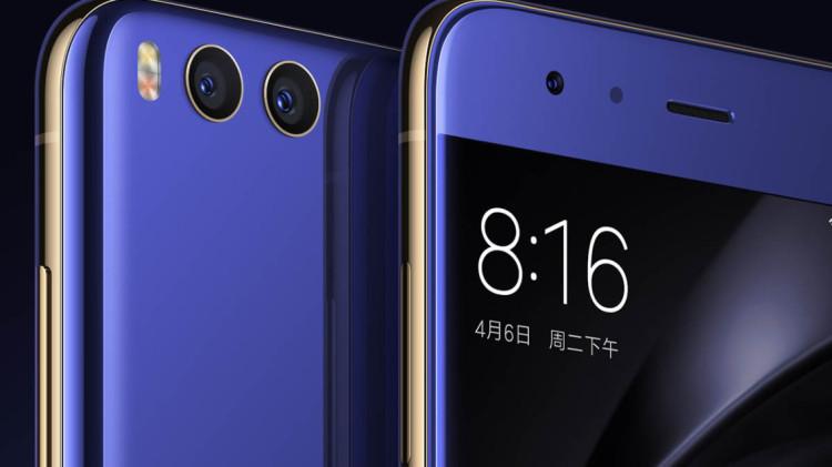 1 Xiaomi Mi 6 1.750