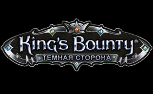 kings-bounty-dark-side-43235