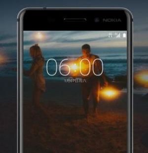 nokia 6 cin disi satin alma 640x360