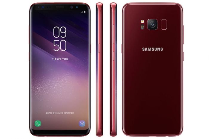 Samsung Galaxy S8 Burgundy Red