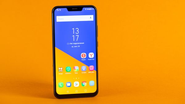 asus zenfone 5z